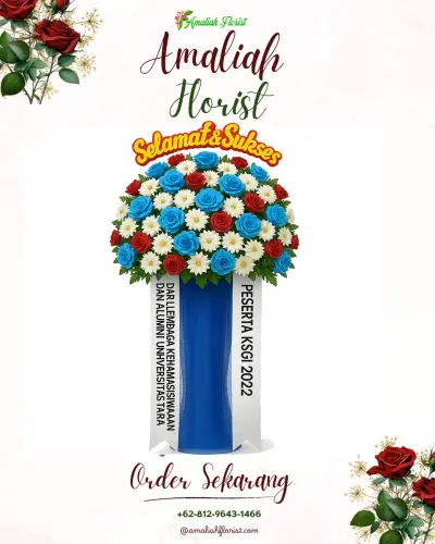 Standing Flower di Kutawuluh